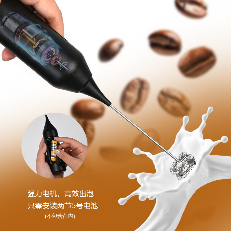 Handheld Milk Frother, Electri - đánh giá và giá Electric Milk Frother Handheld