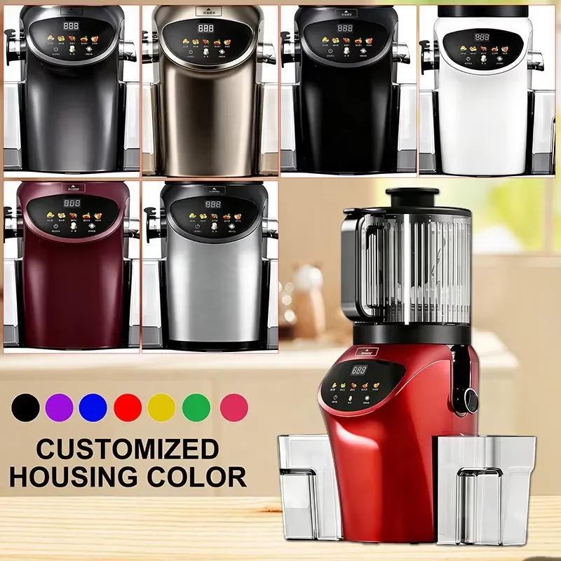 High-end Electric 6.30inch Ext - đánh giá và giá Electric Slow Juicer Cold Press