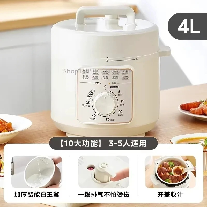 4L Smart Electric Pressure Coo - đánh giá và giá Smart Instant Pressure Cooker