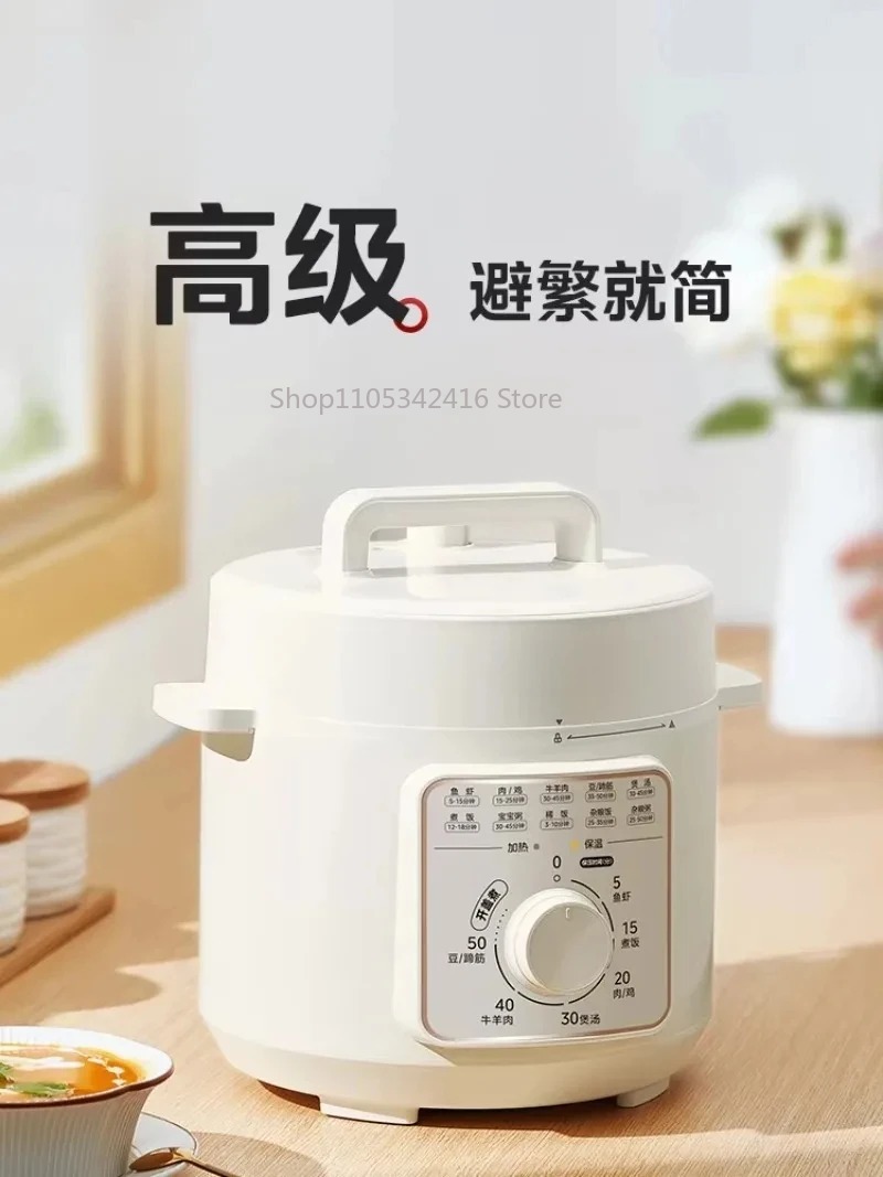 4L Smart Electric Pressure Coo - đánh giá và giá Smart Instant Pressure Cooker