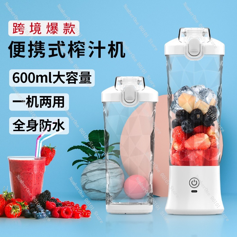 Portable Electric Juicer Cup M - đánh giá và giá Portable Blender Usb Rechargeable