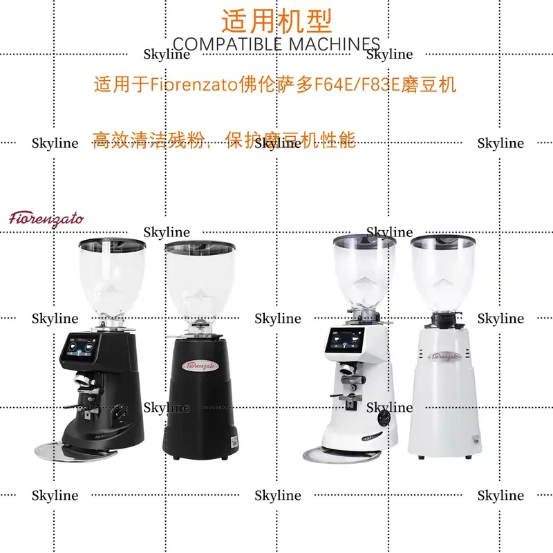 For Fiorenzato F64e F83E Bean  - đánh giá và giá Coffee Bean Grinder Electric