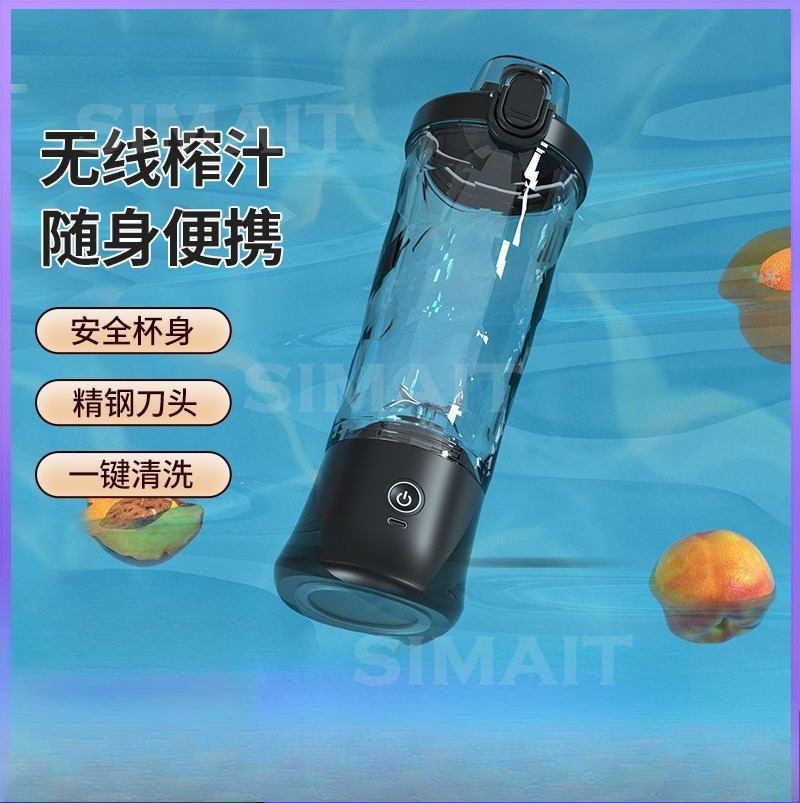 USB Portable Juicer Blender |  - đánh giá và giá Portable Blender Usb Rechargeable