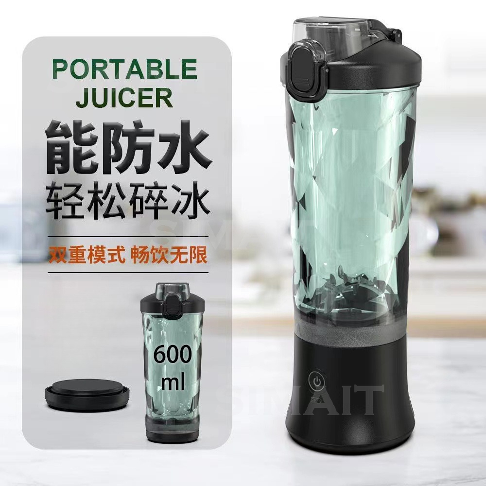 USB Portable Juicer Blender |  - đánh giá và giá Portable Blender Usb Rechargeable